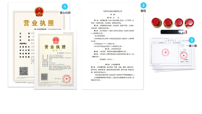 2024澳门开门奖结果